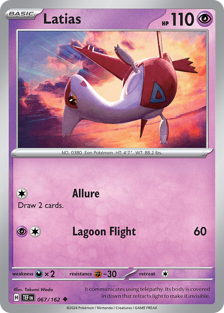 Latias